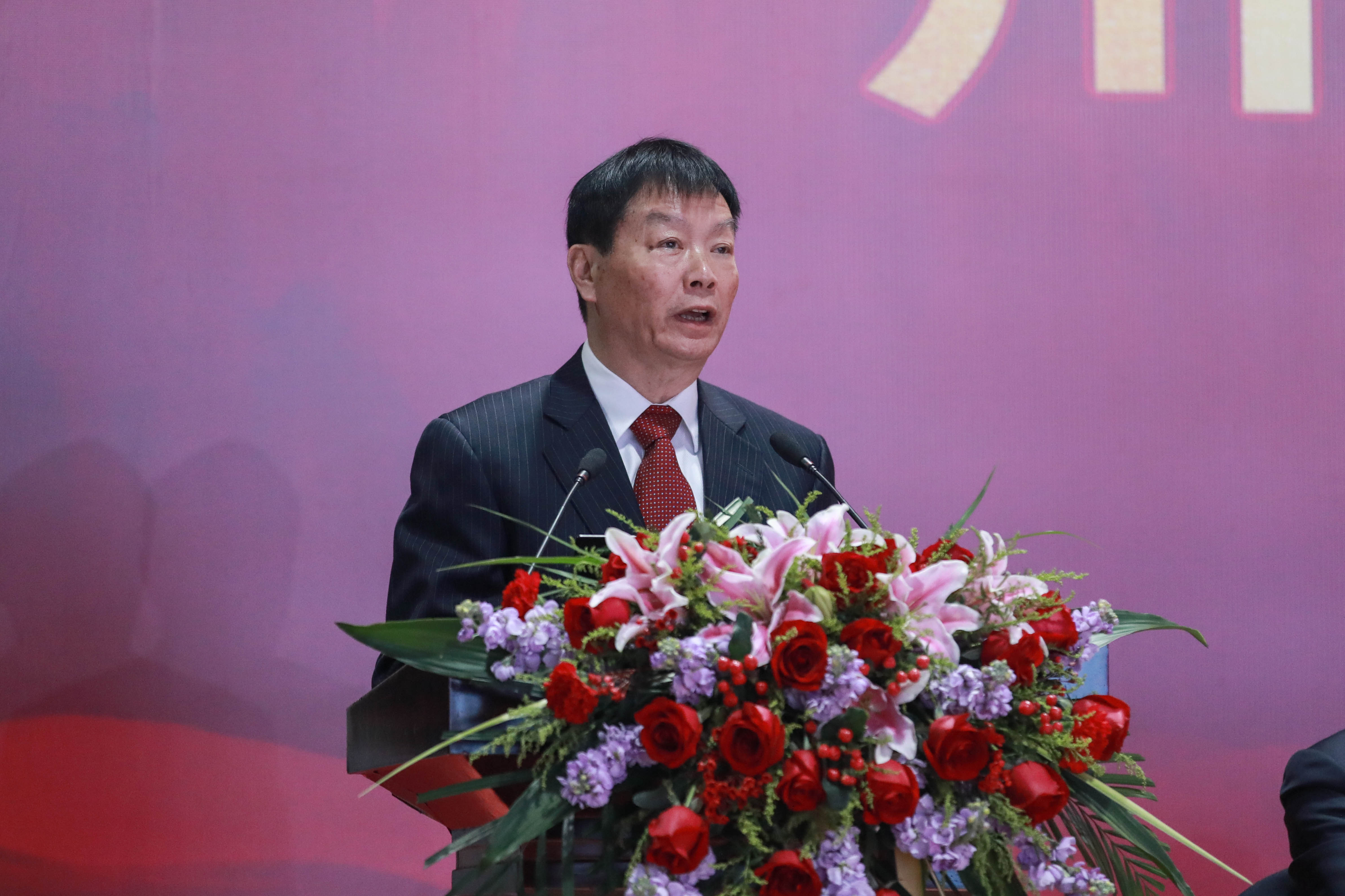 不折不挠 剩者为王——集团公司隆重召开2023年年会(图8) 不折不挠 剩者为王——集团公司隆重召开2023年年会(图8)