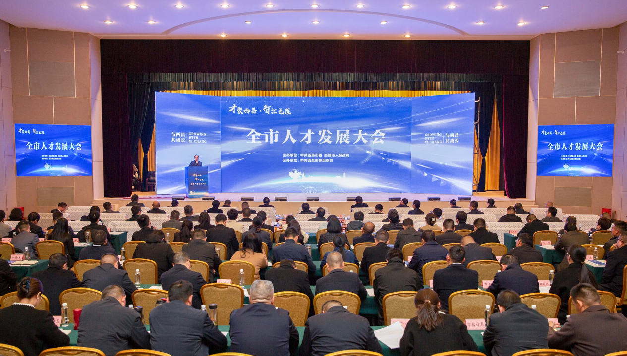 喜讯!喜讯!大石板项目年终收官战—— 双喜临门!(图5) 喜讯!喜讯!大石板项目年终收官战—— 双喜临门!(图5)