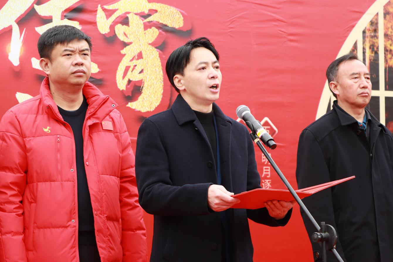 趣味团建 喜迎元宵——集团公司开展元宵节趣味活动(图2) 趣味团建 喜迎元宵——集团公司开展元宵节趣味活动(图2)