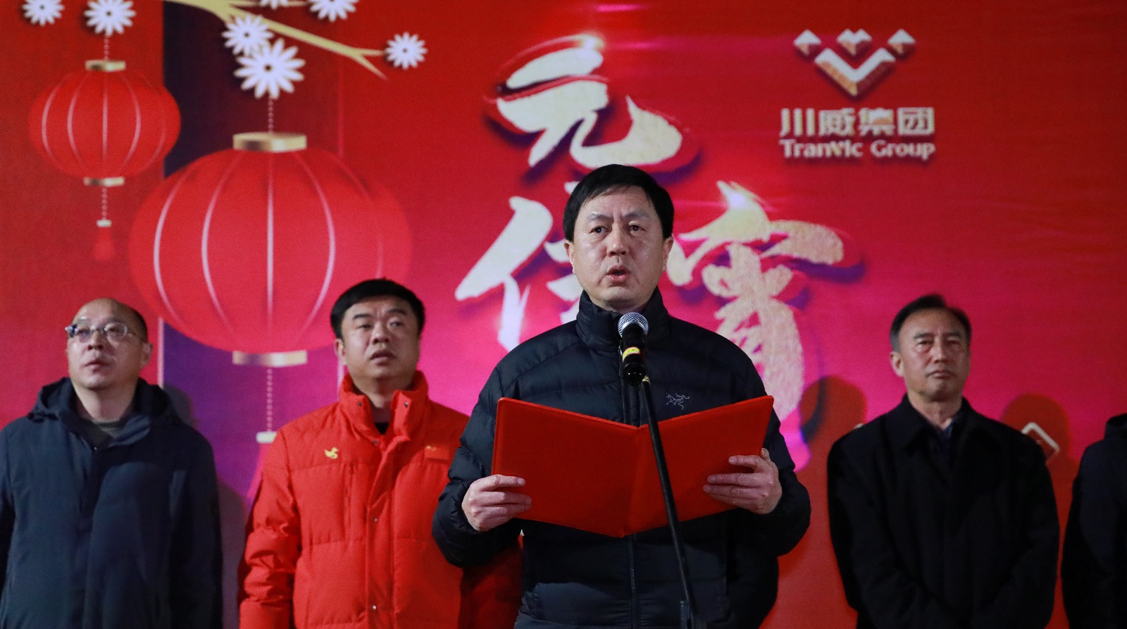 贺新年 迎挑战 欢乐喜庆闹元宵——川威集团举行元宵游园活动(图3) 贺新年 迎挑战 欢乐喜庆闹元宵——川威集团举行元宵游园活动(图3)