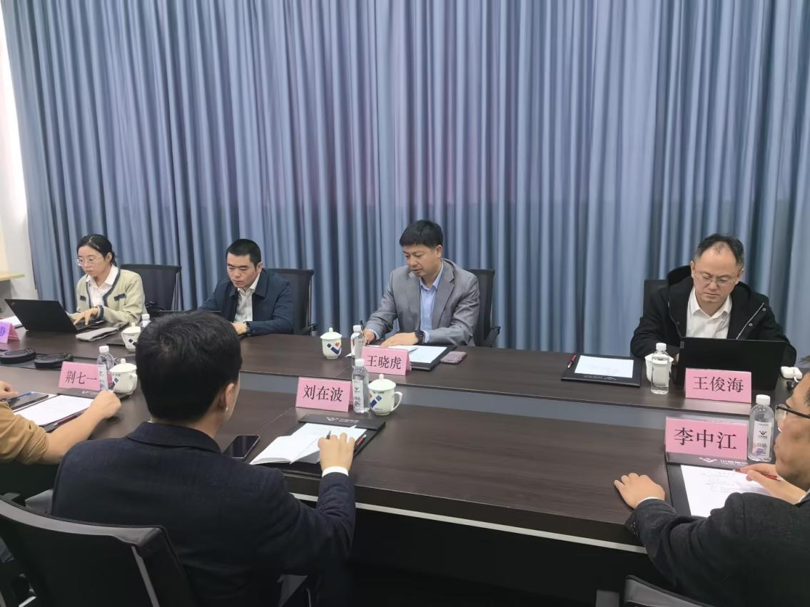 冶金工业信息研究院信息研究所王晓虎所长一行莅临川威集团进行工作调研