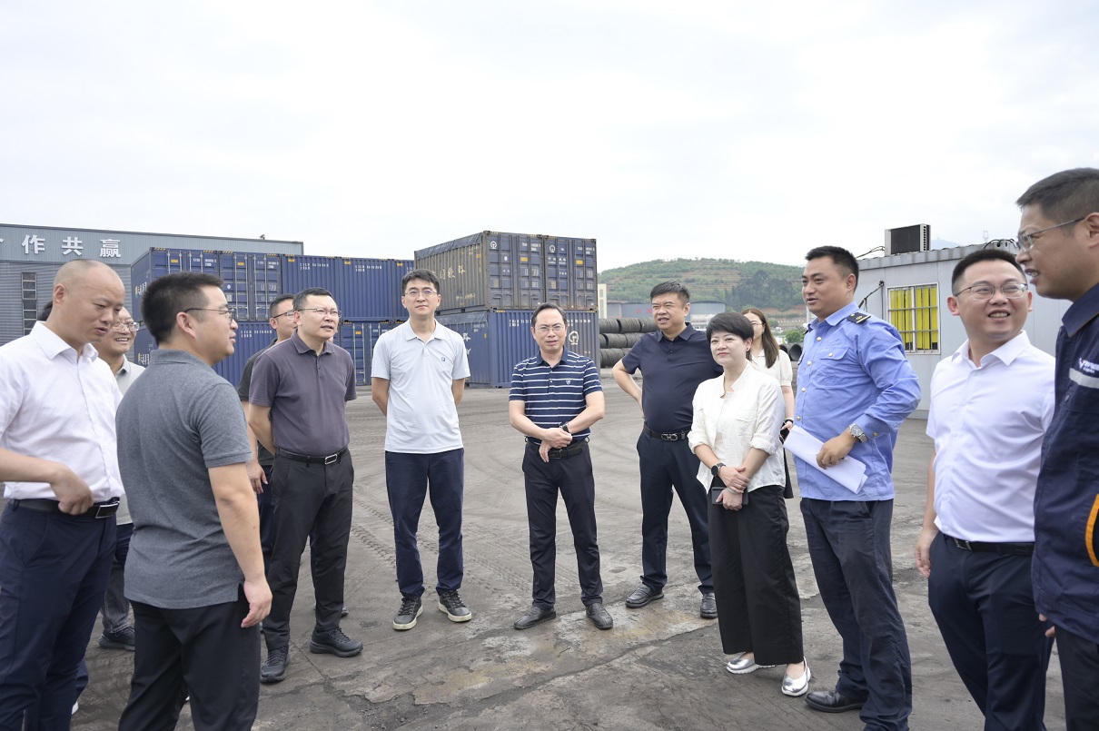抢抓新机遇,谋求新合作,汇聚新动能——内江考察团莅临通宇物流参观交流(图2) 抢抓新机遇,谋求新合作,汇聚新动能——内江考察团莅临通宇物流参观交流(图2)