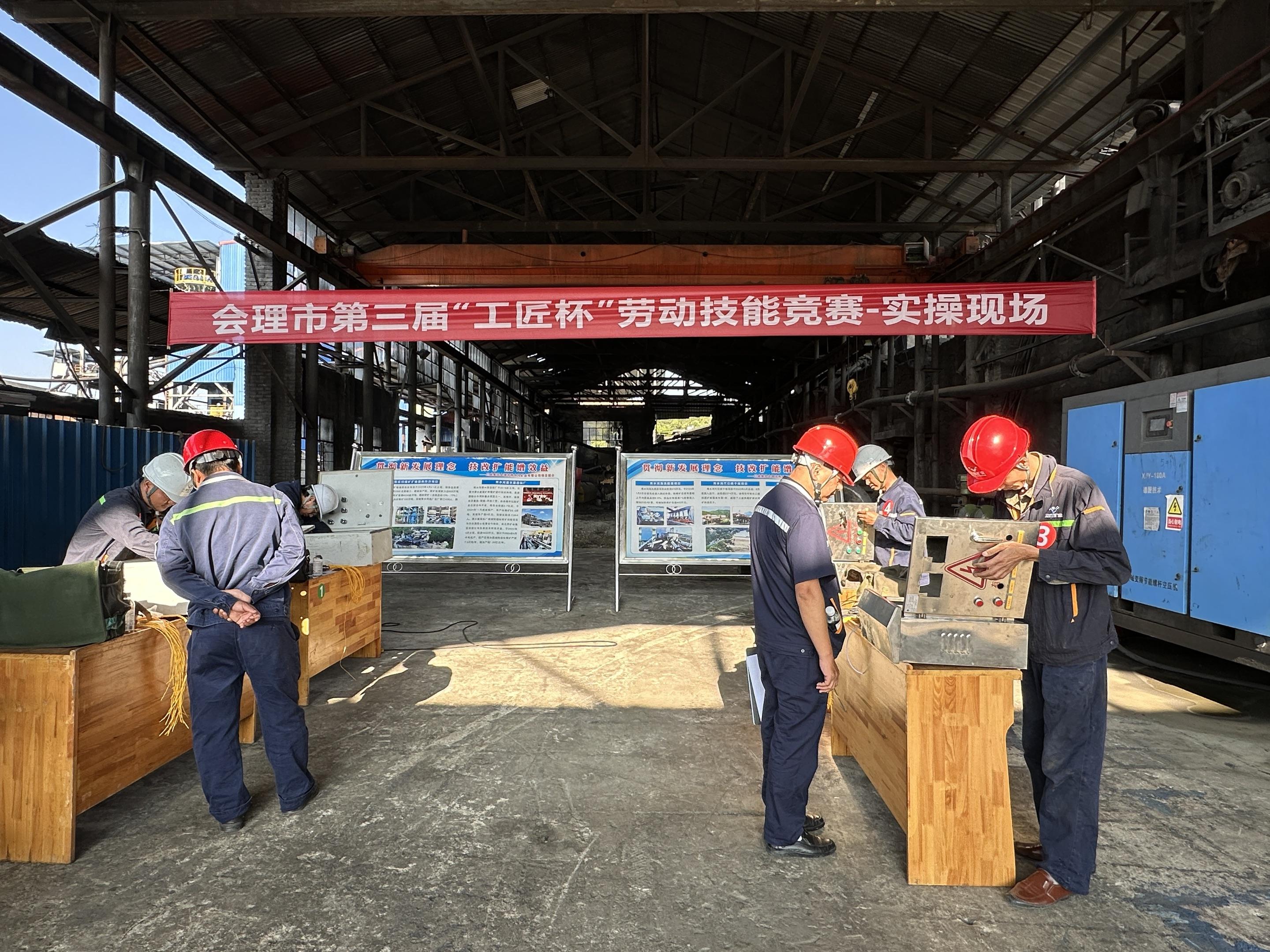 技能比武展风采,以赛促学砺精兵(图3) 技能比武展风采,以赛促学砺精兵(图3)