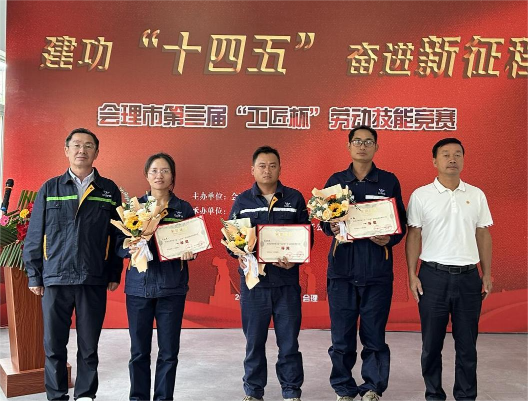 技能比武展风采,以赛促学砺精兵(图4) 技能比武展风采,以赛促学砺精兵(图4)