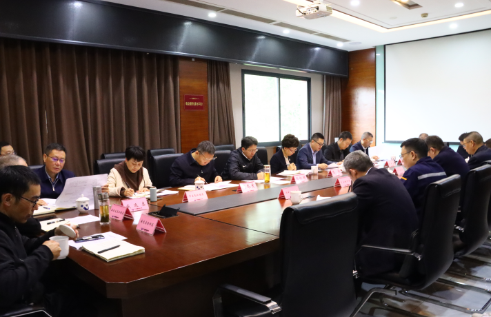 落实超低排放改造 推动行业绿色发展 ——内江市委副书记路松明一行莅临星船城公司调研(图3) 落实超低排放改造 推动行业绿色发展 ——内江市委副书记路松明一行莅临星船城公司调研(图3)