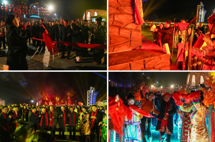 川威集团隆重举行 2025“与你同行”交响主题年会(图4)