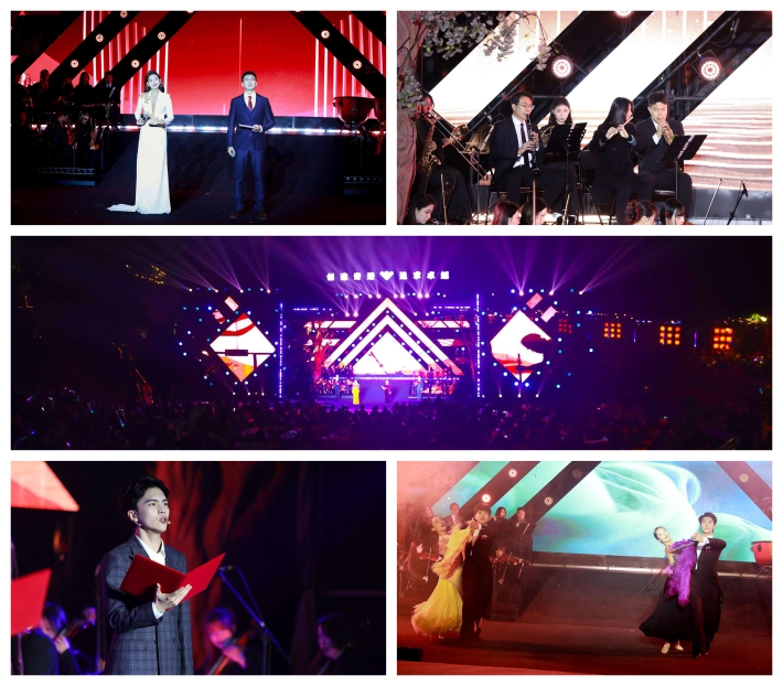 川威集团隆重举行 2025“与你同行”交响主题年会(图7)