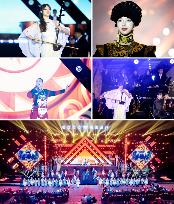 川威集团隆重举行 2025“与你同行”交响主题年会(图10)