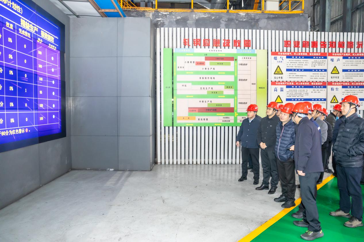 王劲董事长元旦节率队深入连界、汪洋考察调研(图1) 王劲董事长元旦节率队深入连界、汪洋考察调研(图1)