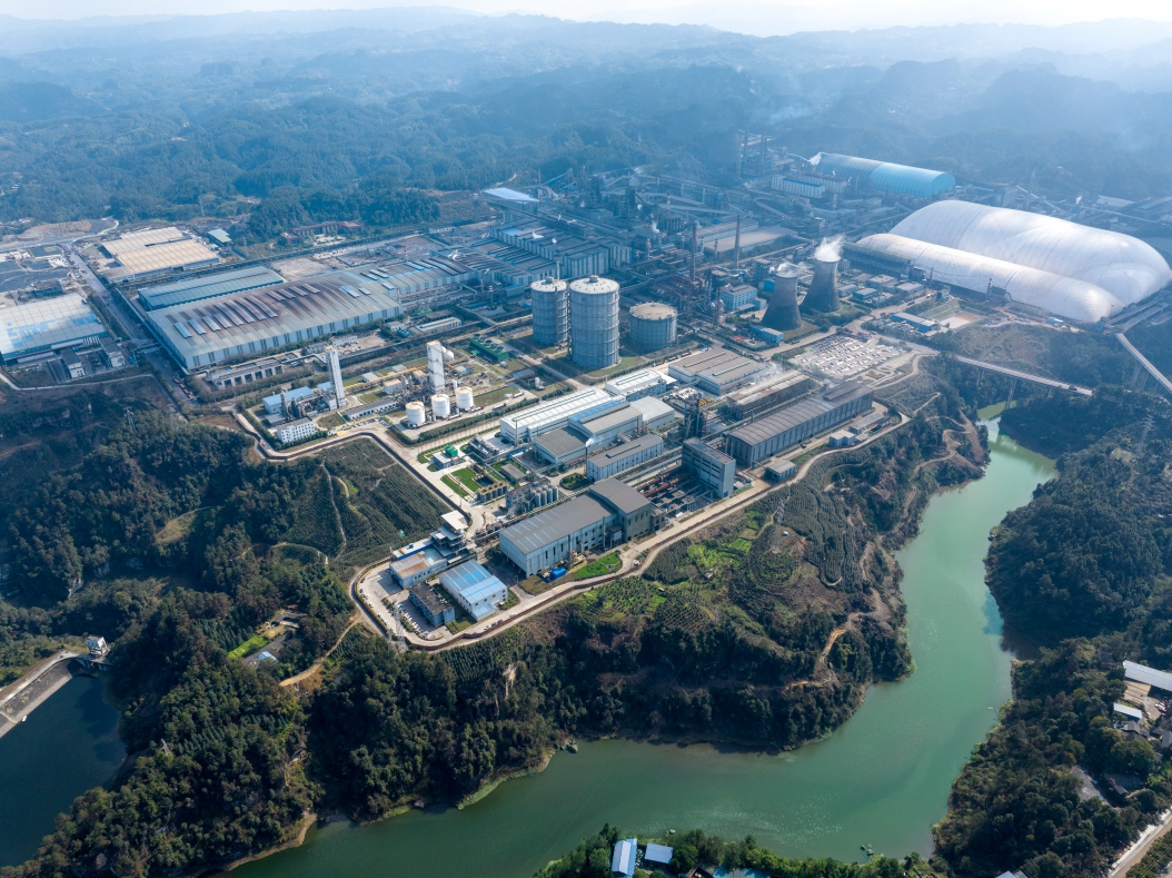 97载薪火相传 奋勇向前启新程——川威集团全力筹备建厂97周年，以转型之力绘就发展新篇(图2)