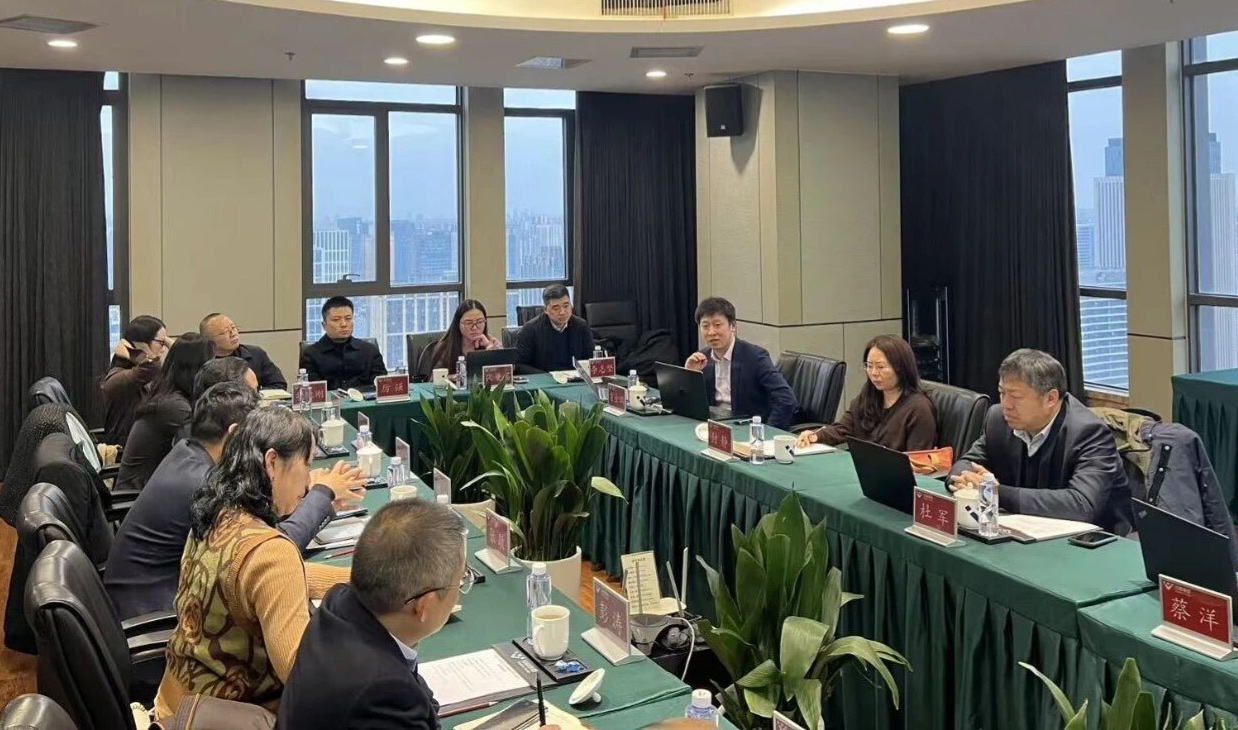 聚焦推进集团“三项重要”工作 ——与冶金工业信息中心深度交流数字化转型(图1)