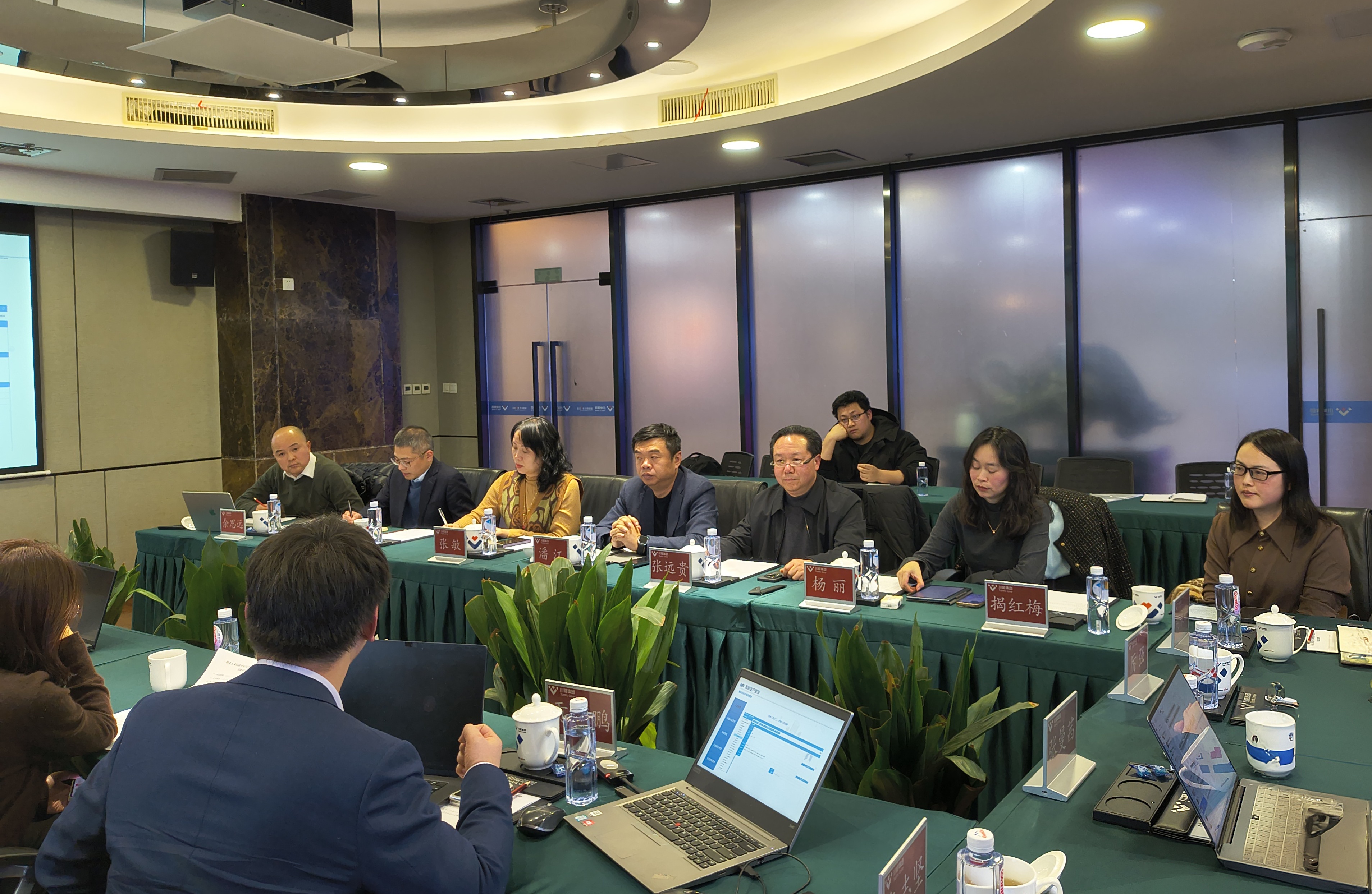 聚焦推进集团“三项重要”工作 ——与冶金工业信息中心深度交流数字化转型(图2)