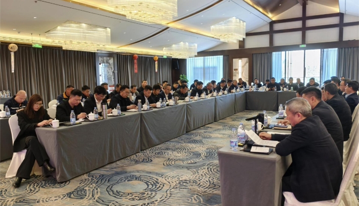 1月28日下午，四川省星船城水泥股份有限公司2025年年度股东大会暨第五届十次董事会、第五届七次监事会在川威大厦顺利召开。本次股东大会由星船城公司董事会根据公司《章程》的规定召集，股东代表川威集团董事(图2)