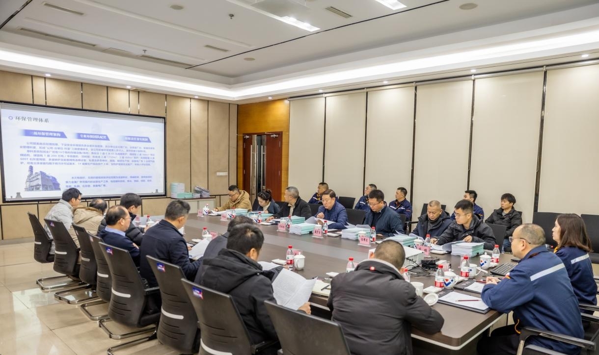 精耕细作铸标杆 绿色转型启新程——钒钛科技超低排放改造工作圆满收官(图2)