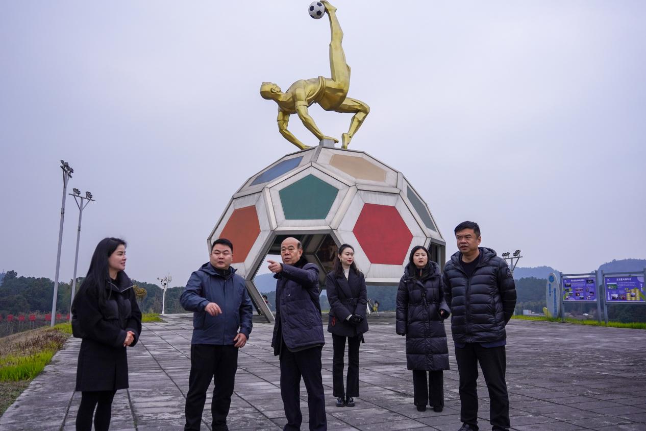 全联冶金商会秘书长到访川威集团(图2)