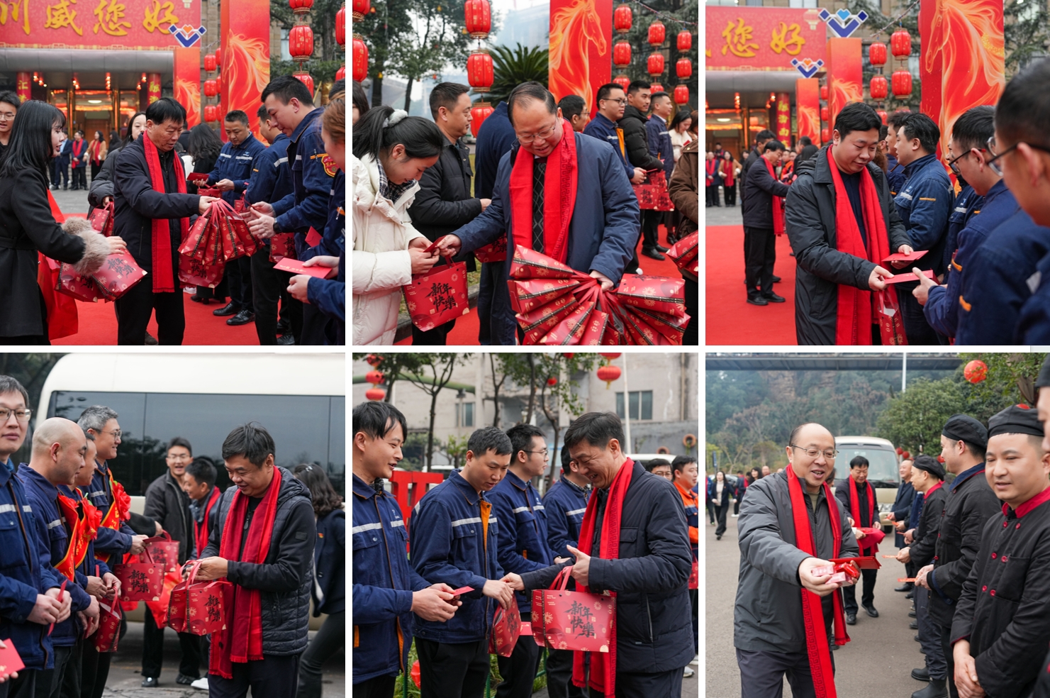 奋斗为章  与你同行——集团公司开展2026年新春慰问活动(图1)