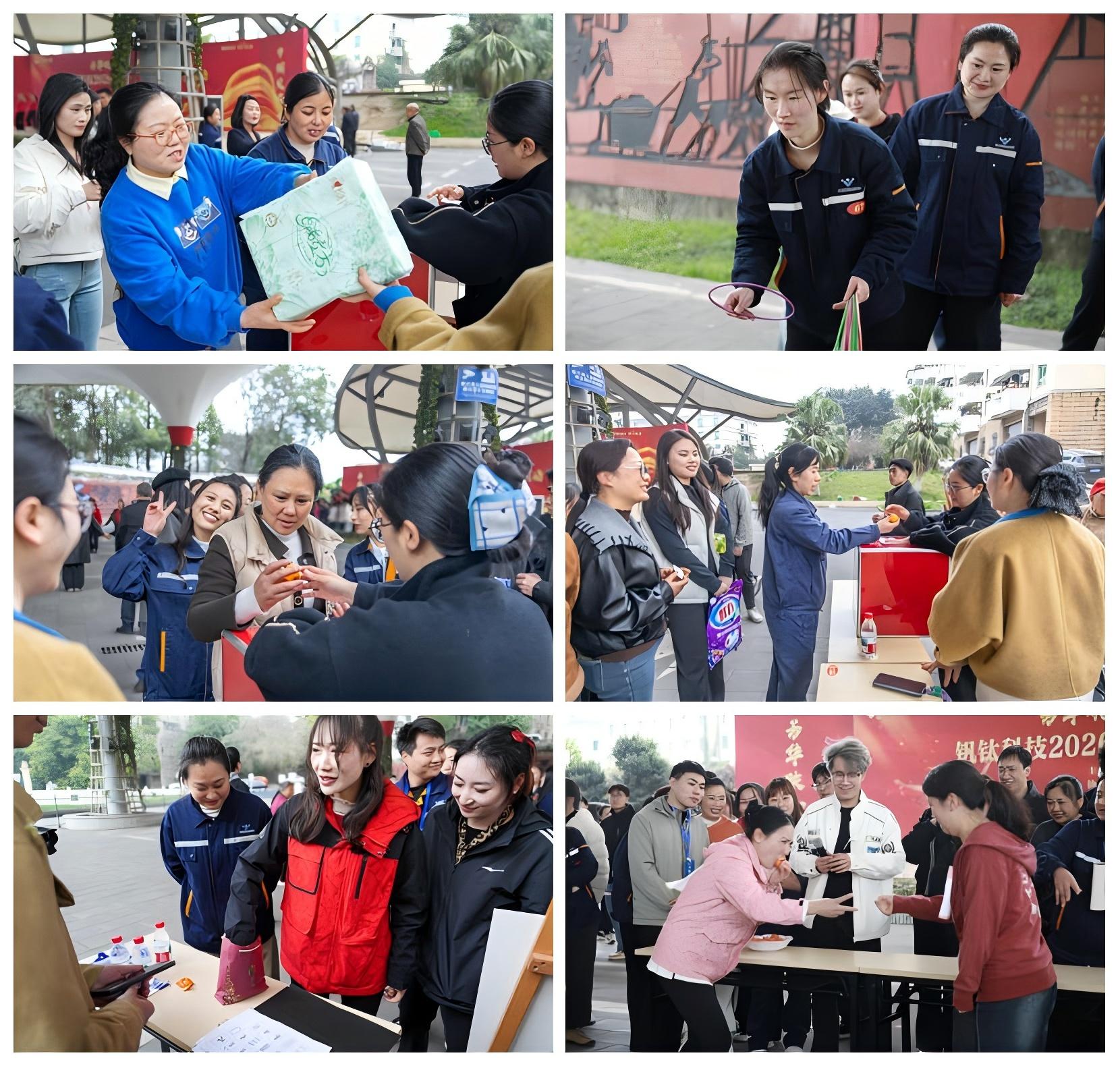 芳华映初心 巾帼绽风采——钒钛科技举办2026年“三·八”妇女节系列活动(图10)