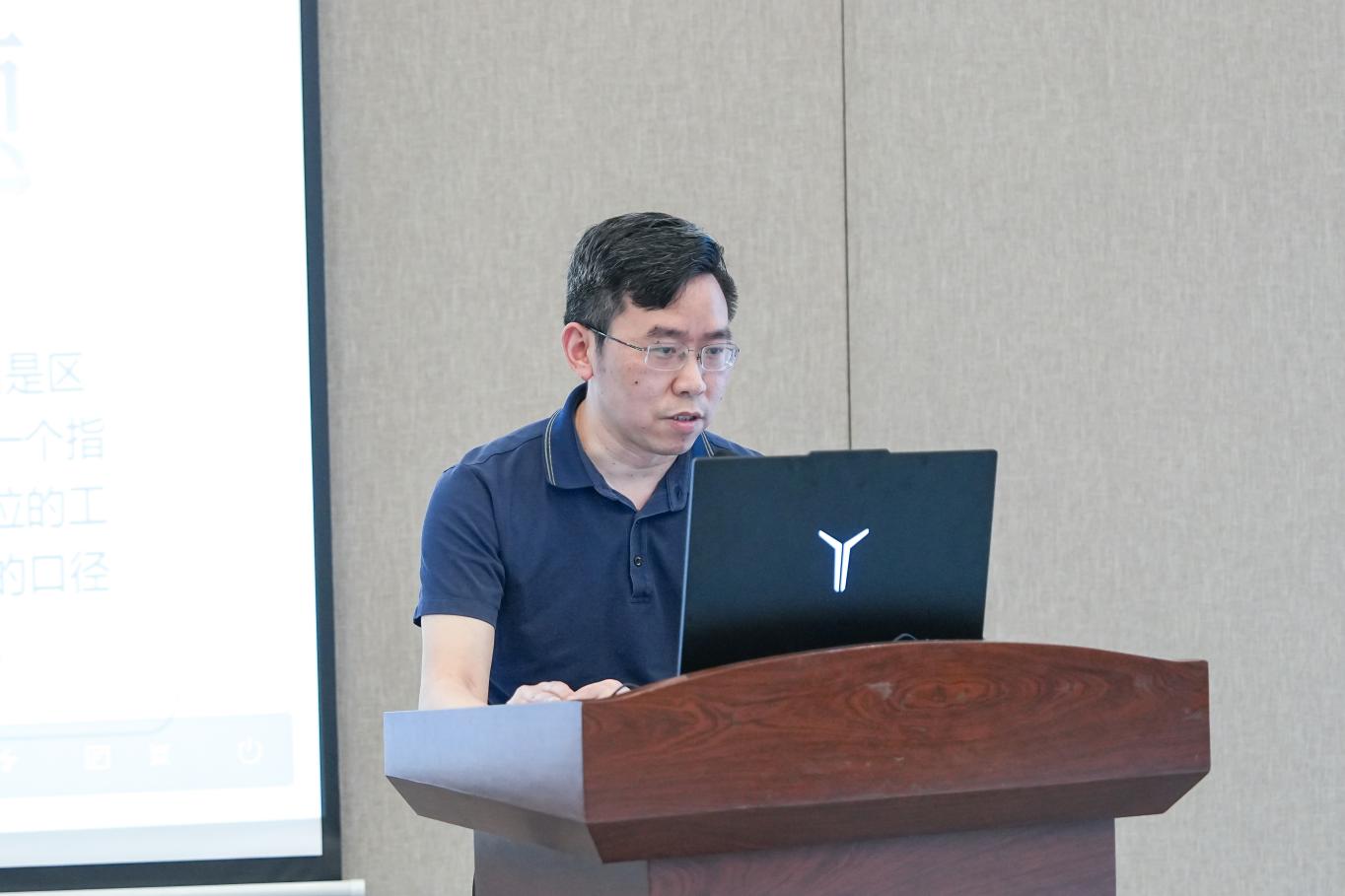 集团财务中心开展对标PDCA循环管理培训(图2)