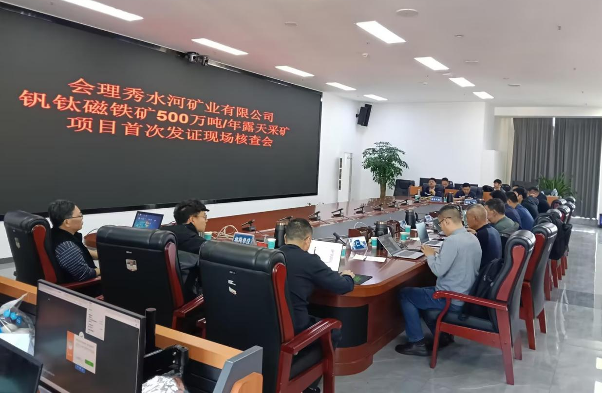 双证齐驱，合法合规迈入新阶段！(图4)