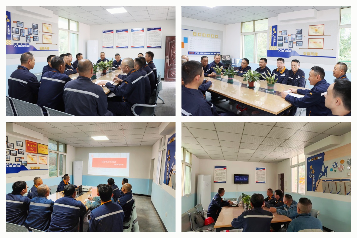 又一国家级荣誉落户星船城 ——川威星船城水泥安全环保处原辅料班荣获2026年“全国工人先锋号”纪实(图4)