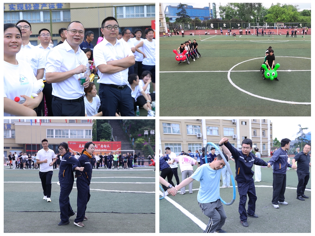 运动聚合力 同心庆华诞——川威集团建厂97周年员工运动会圆满举行(图8) 运动聚合力 同心庆华诞——川威集团建厂97周年员工运动会圆满举行(图8)