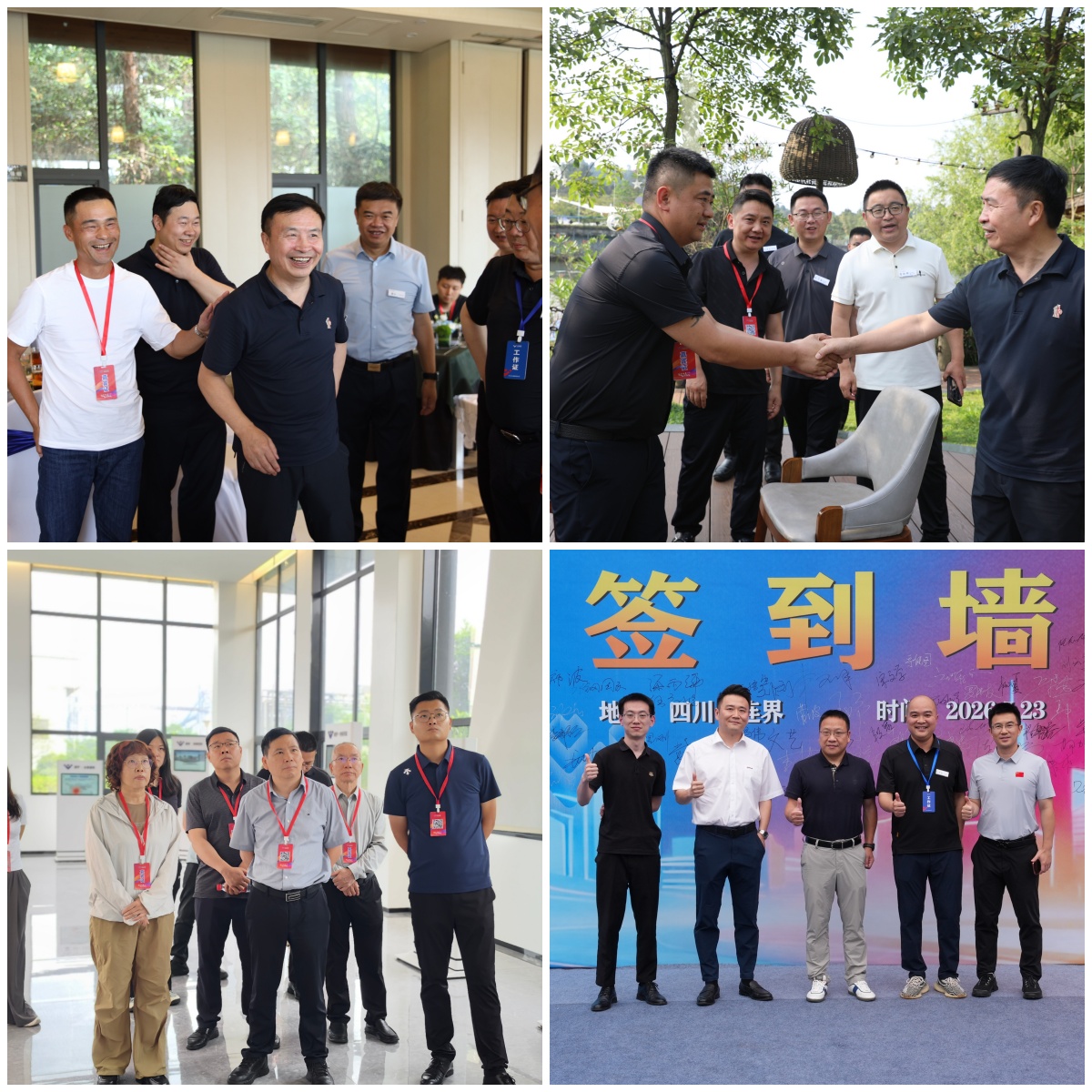 直面危机  剩者为王 ——川威集团举行建厂97周年歌咏比赛(图2)