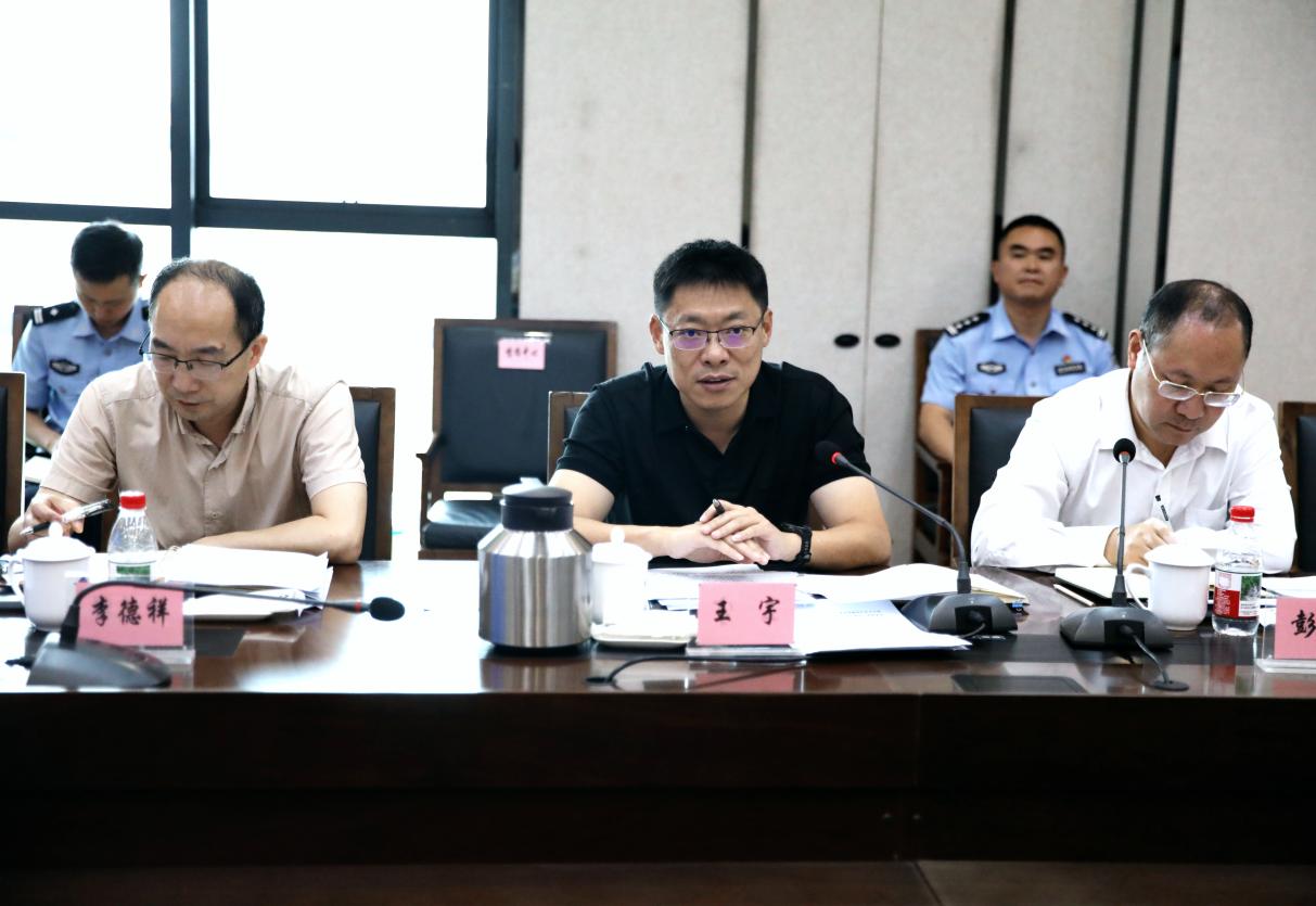 内江市副市长王宇一行到川威集团连界基地考察调研(图6)