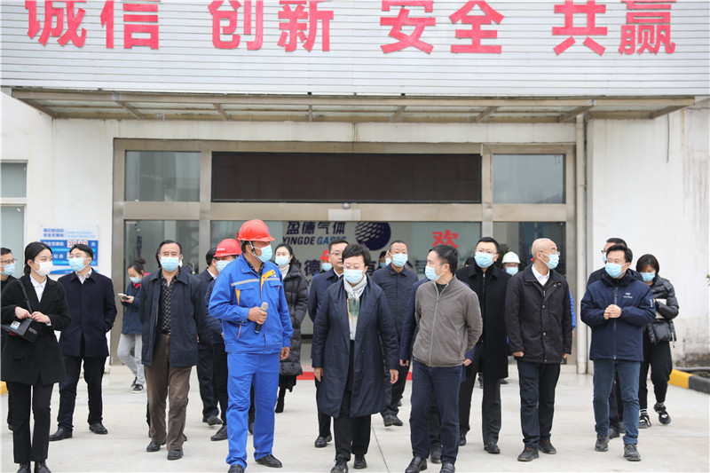 内江市市长郑莉一行莅临川威连界基地调研