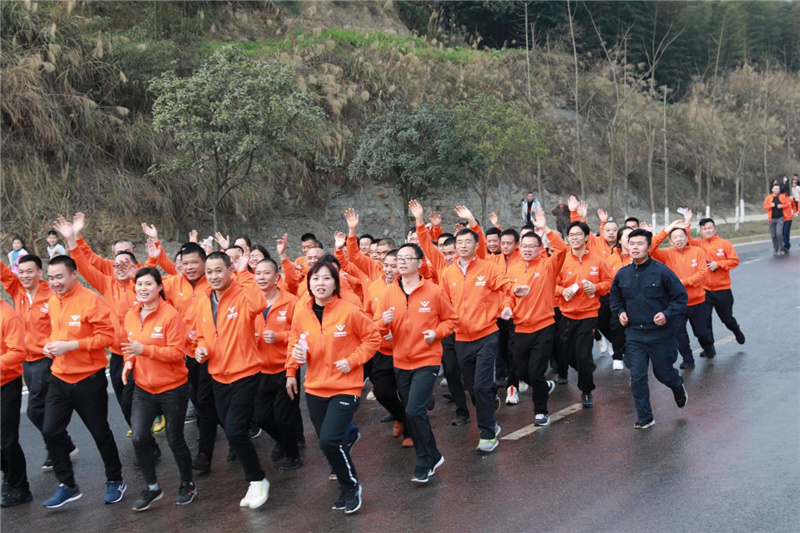 创造奇迹追求卓越丨川威员工自发组织2021年迎新春健身跑