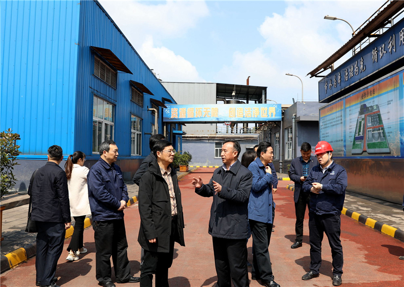 四川循环经济协会会长钟勤建一行到川威连界基地调研